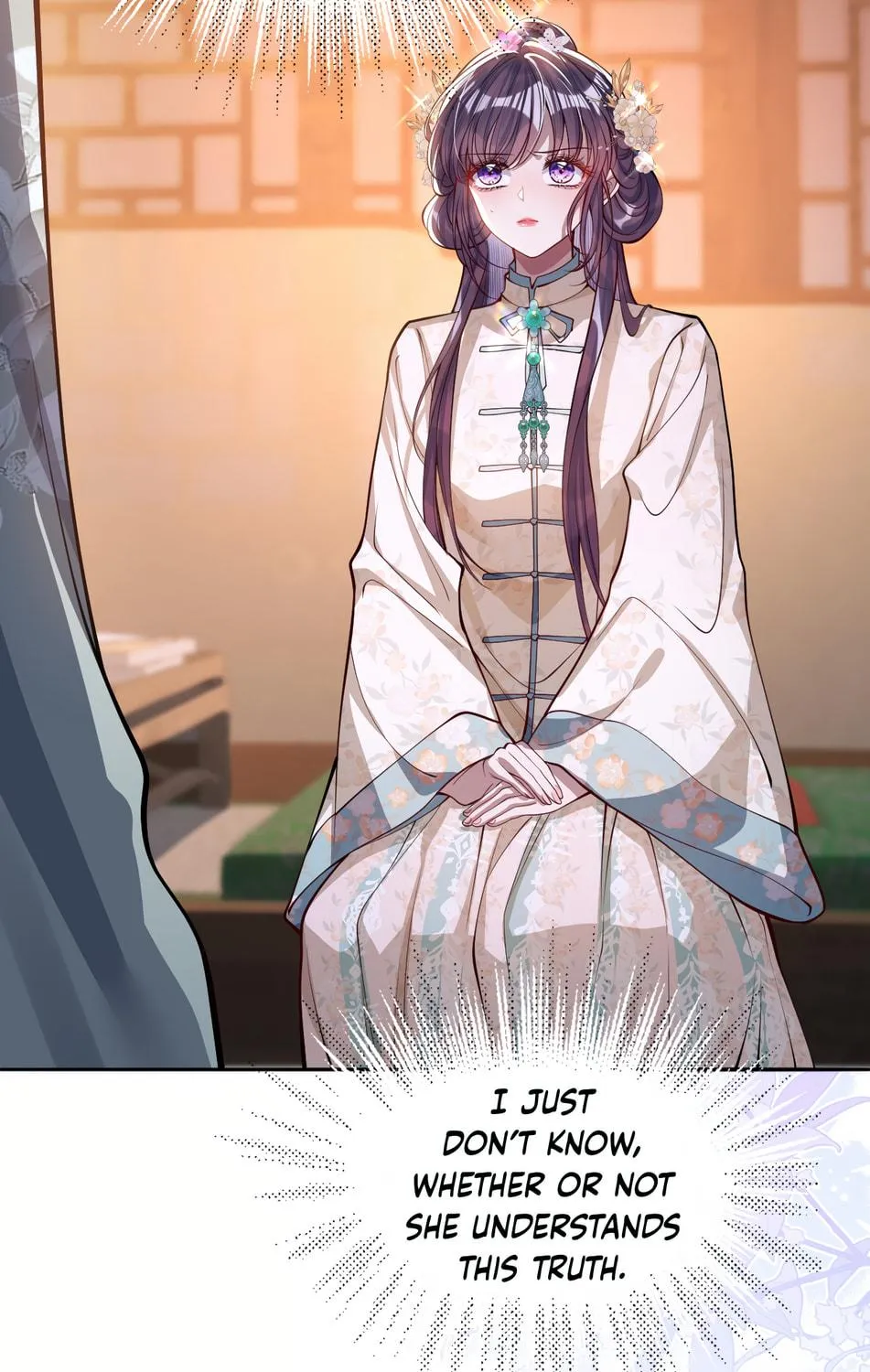 Jiaoyangle Ge Feng Pi Meiren Er Chapter 14 page 20 - 
