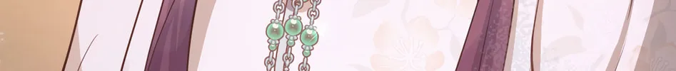 Jiaoyangle Ge Feng Pi Meiren Er Chapter 14 page 29 - 