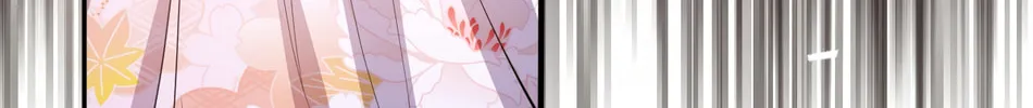 Jiaoyangle Ge Feng Pi Meiren Er Chapter 14 page 5 - 
