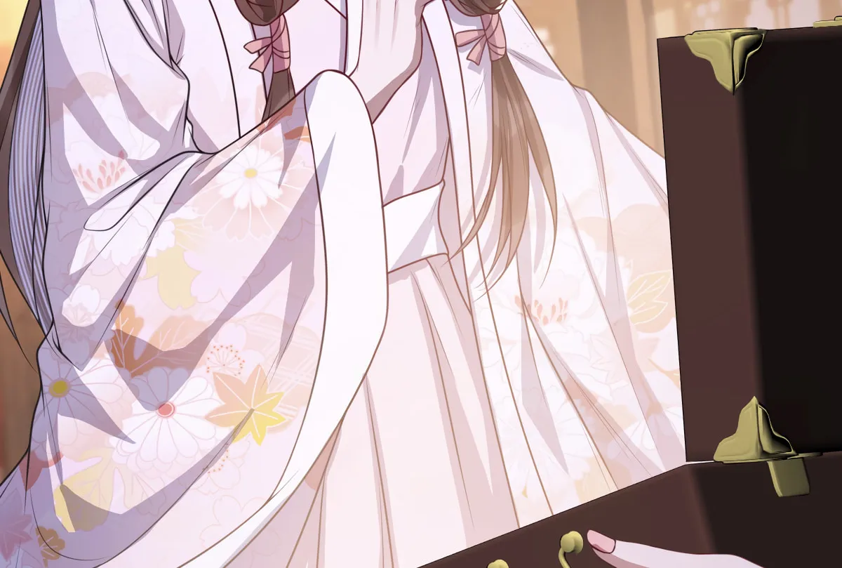 Jiaoyangle Ge Feng Pi Meiren Er Chapter 14 page 45 - 