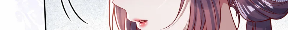 Jiaoyangle Ge Feng Pi Meiren Er Chapter 14 page 67 - 