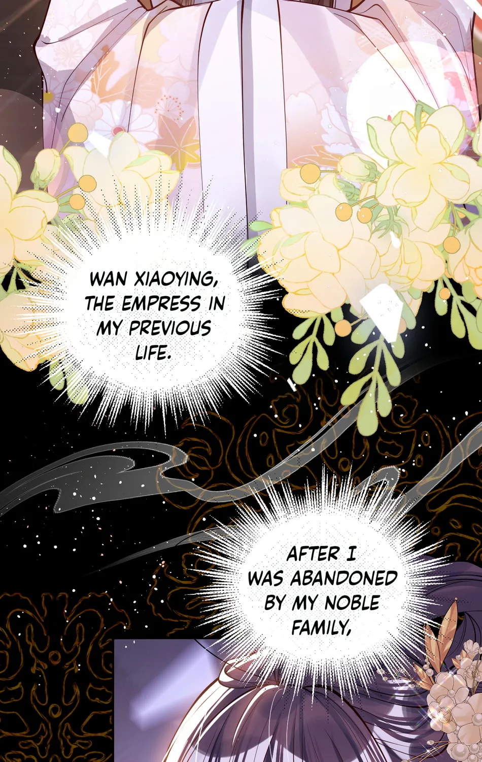 Jiaoyangle Ge Feng Pi Meiren Er Chapter 14 page 8 - 