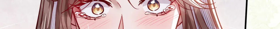 Jiaoyangle Ge Feng Pi Meiren Er Chapter 14 page 73 - 