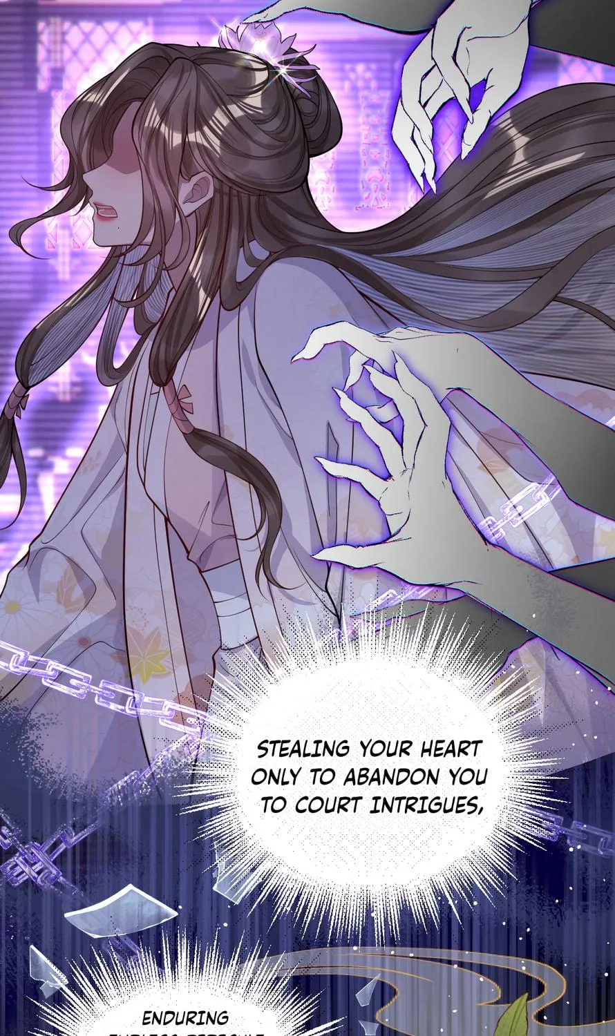 Jiaoyangle Ge Feng Pi Meiren Er Chapter 14 page 82 - 