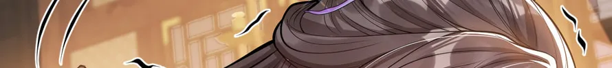 Jiaoyangle Ge Feng Pi Meiren Er Chapter 14 page 87 - 