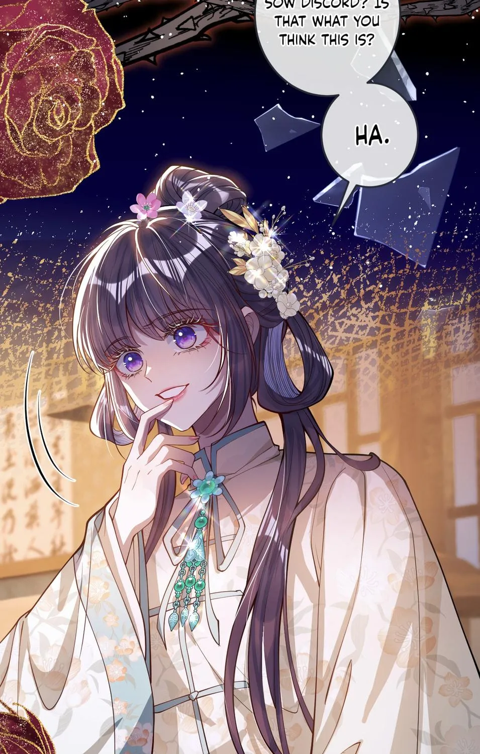 Jiaoyangle Ge Feng Pi Meiren Er Chapter 14 page 94 - 