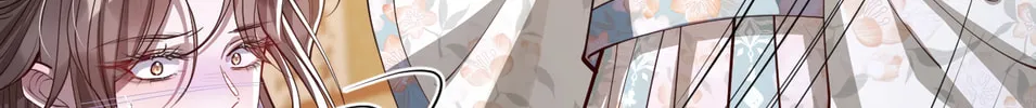 Jiaoyangle Ge Feng Pi Meiren Er Chapter 14 page 97 - 