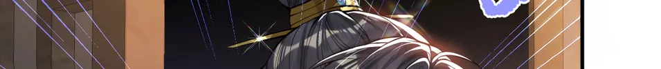 Jiaoyangle Ge Feng Pi Meiren Er Chapter 14 page 99 - 