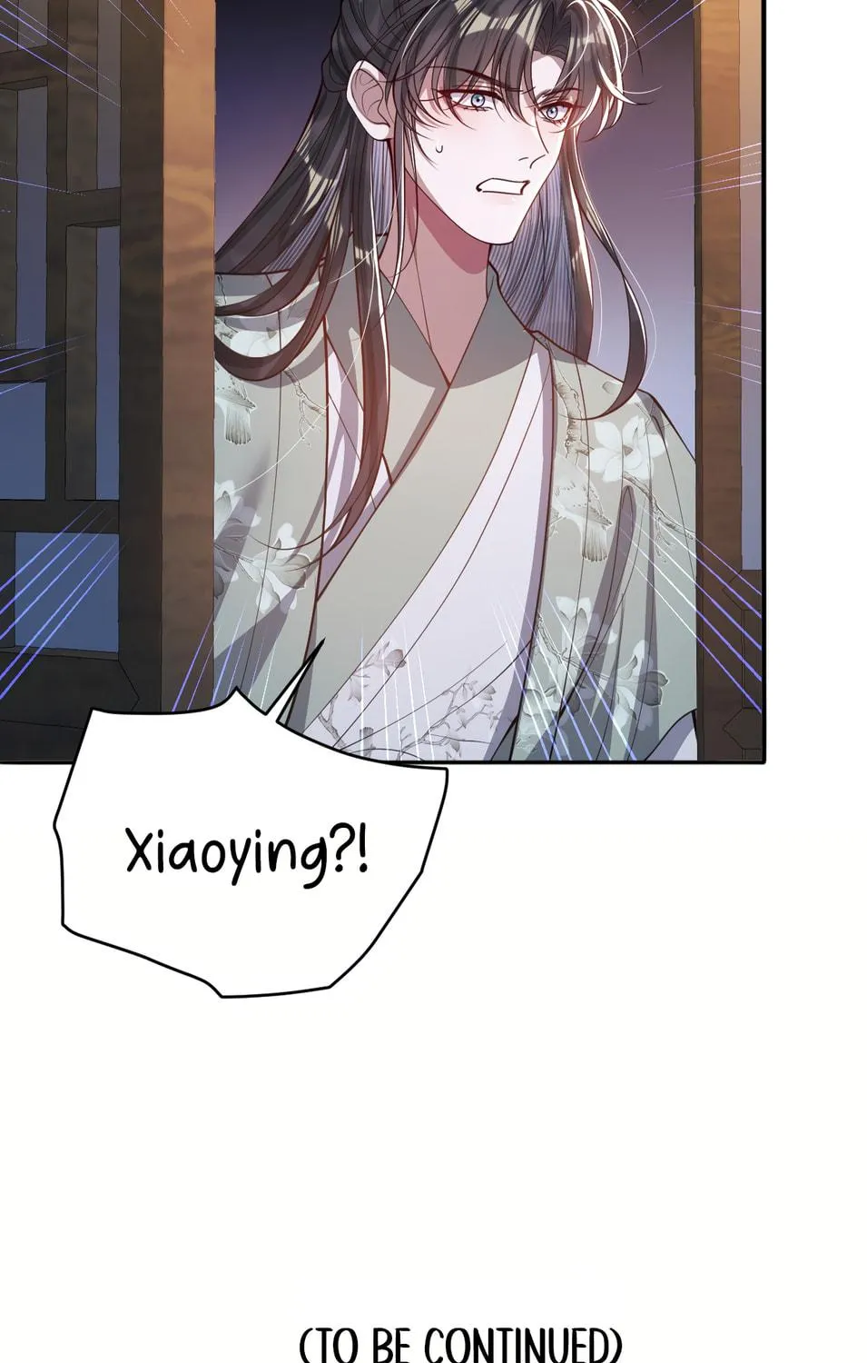 Jiaoyangle Ge Feng Pi Meiren Er Chapter 14 page 100 - 