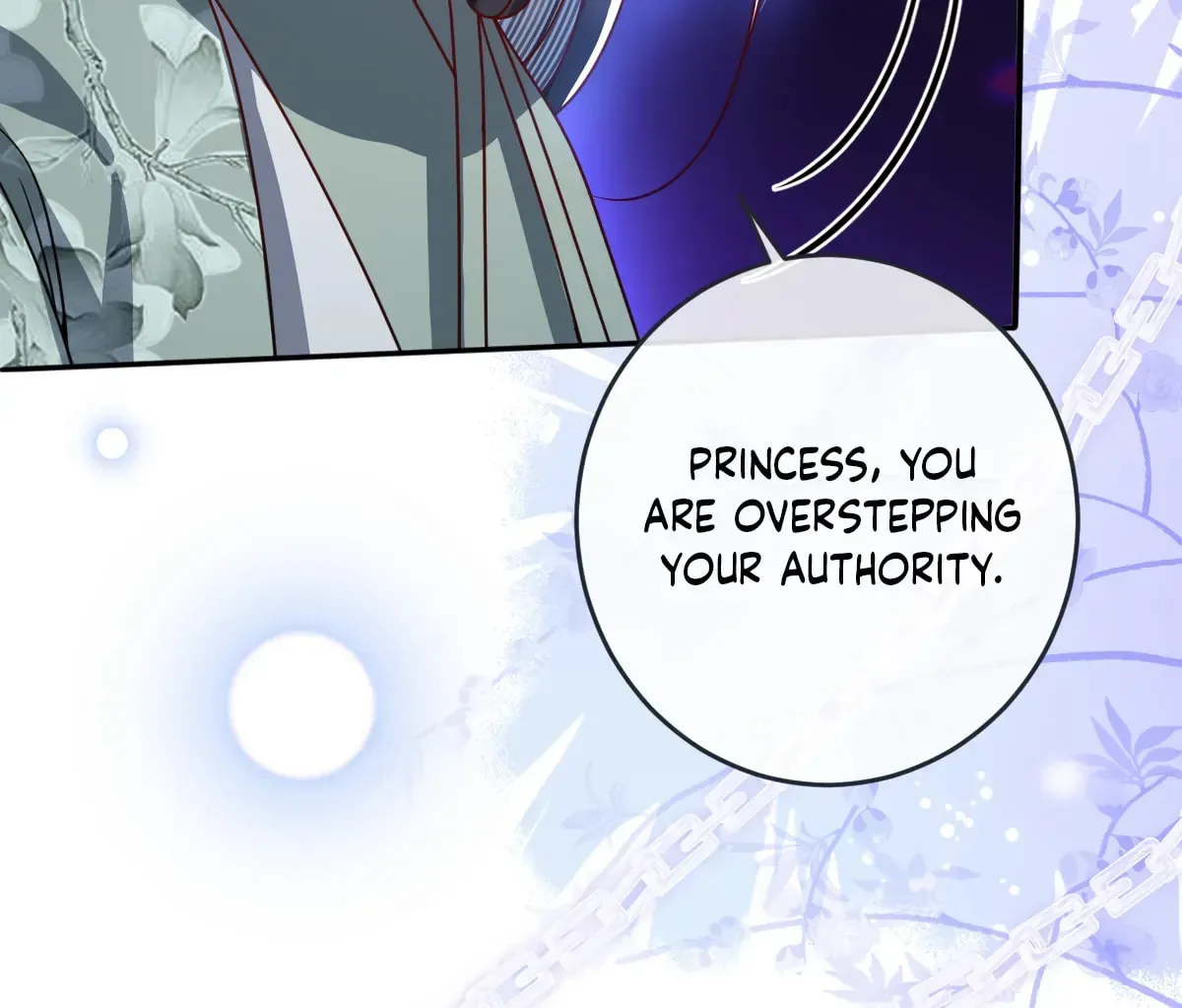 Jiaoyangle Ge Feng Pi Meiren Er Chapter 15 page 17 - 