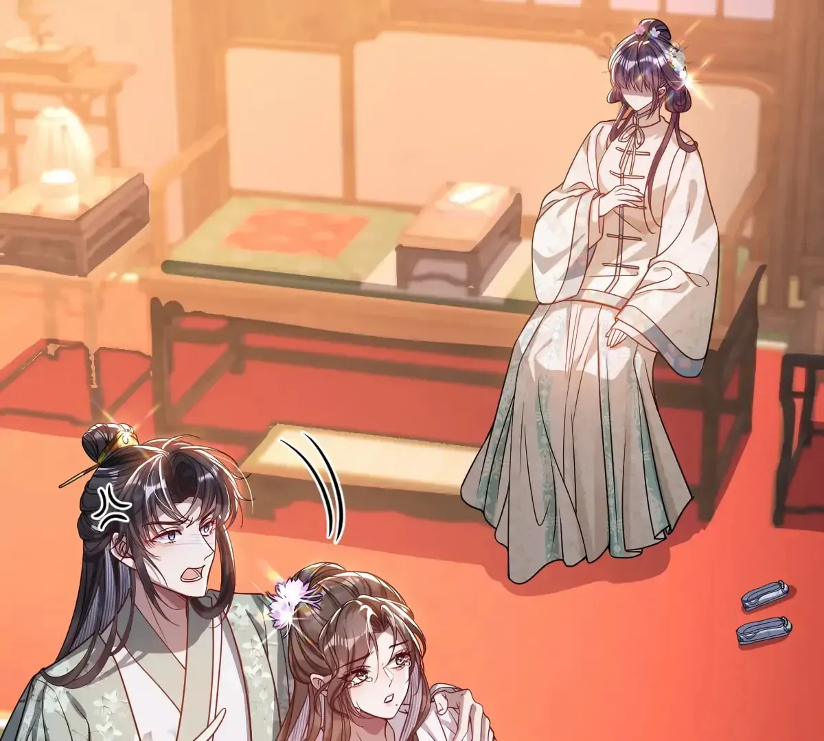 Jiaoyangle Ge Feng Pi Meiren Er Chapter 15 page 19 - 