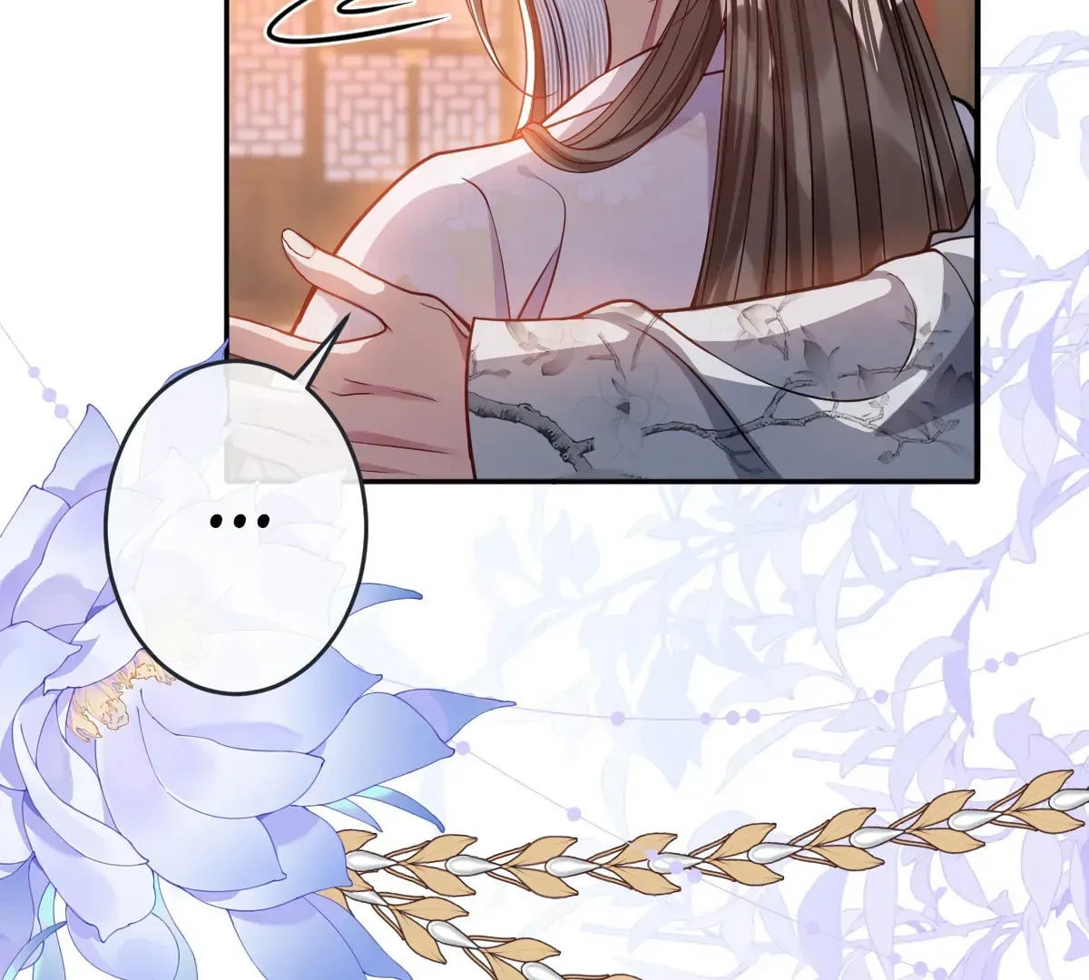 Jiaoyangle Ge Feng Pi Meiren Er Chapter 15 page 22 - 