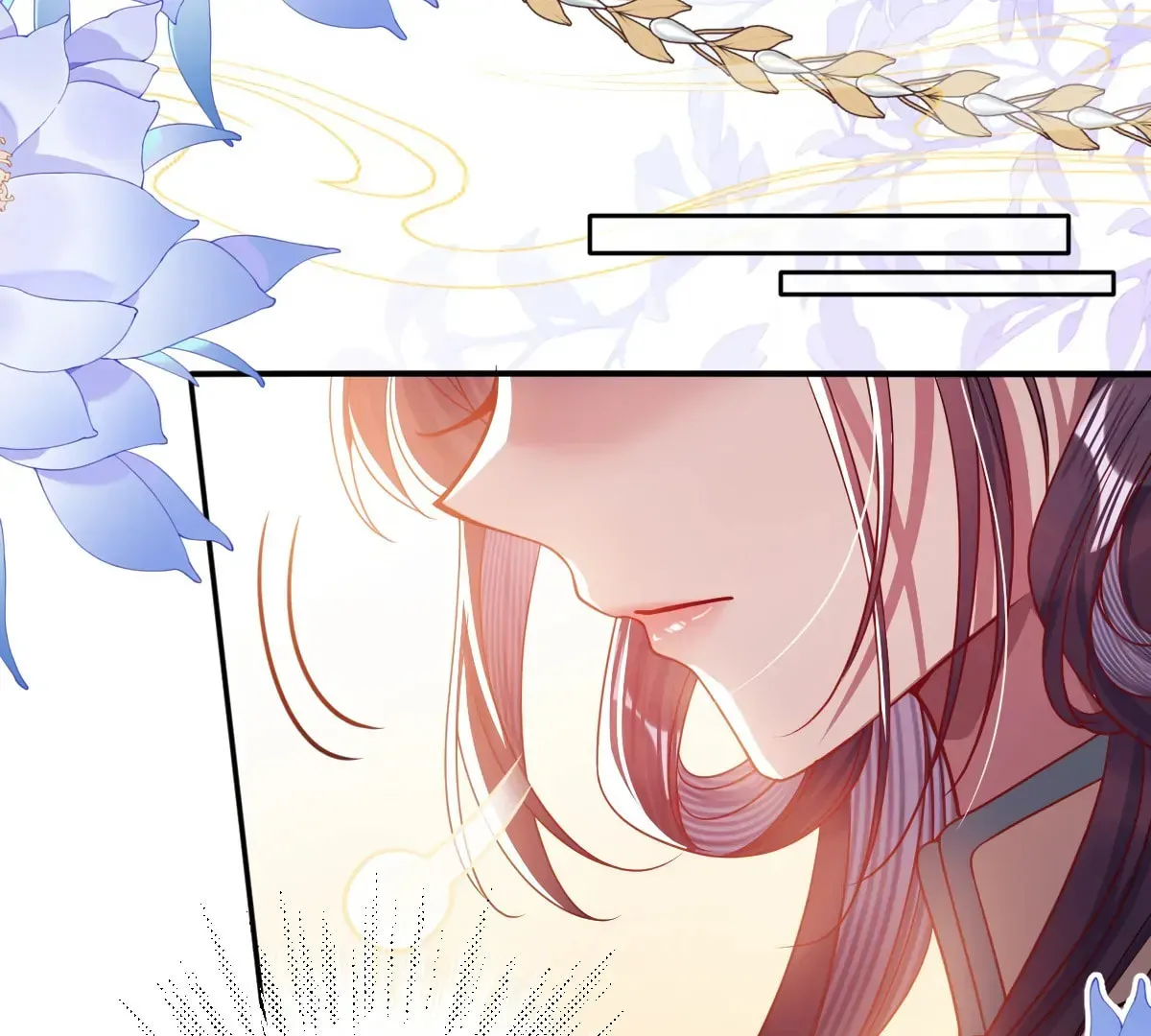 Jiaoyangle Ge Feng Pi Meiren Er Chapter 15 page 23 - 