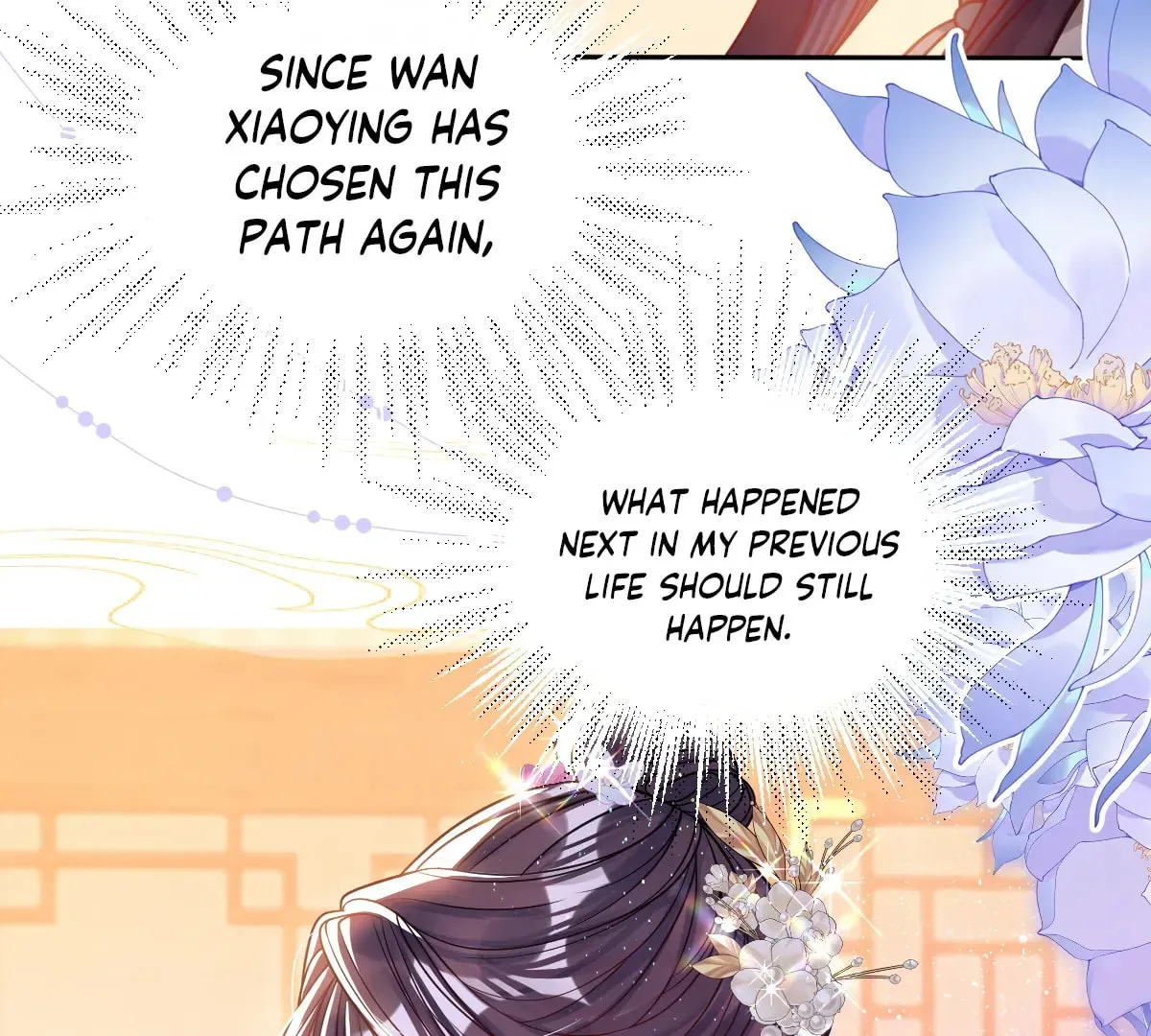Jiaoyangle Ge Feng Pi Meiren Er Chapter 15 page 24 - 