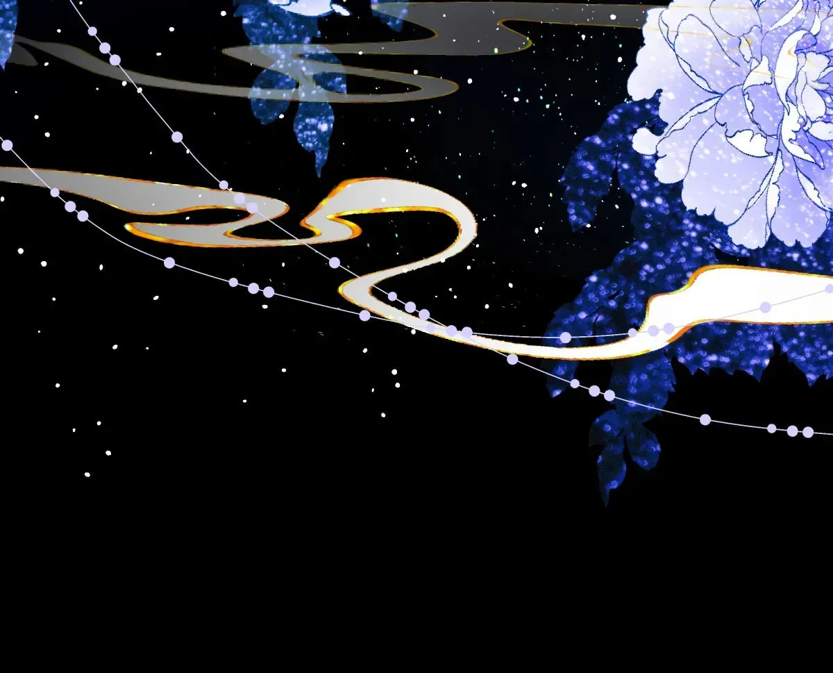 Jiaoyangle Ge Feng Pi Meiren Er Chapter 15 page 27 - 