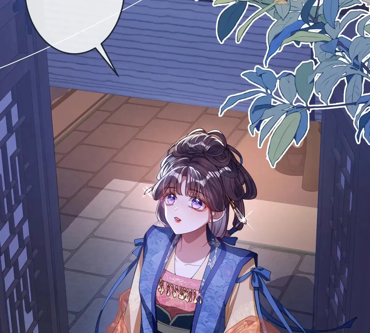 Jiaoyangle Ge Feng Pi Meiren Er Chapter 15 page 41 - 