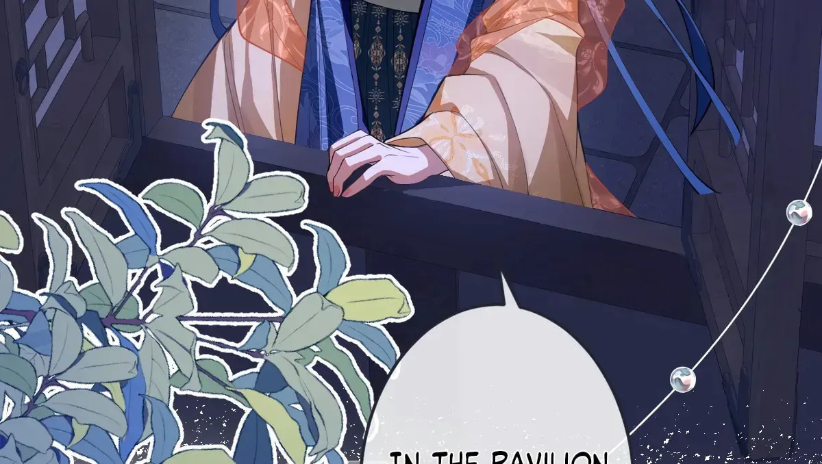 Jiaoyangle Ge Feng Pi Meiren Er Chapter 15 page 42 - 