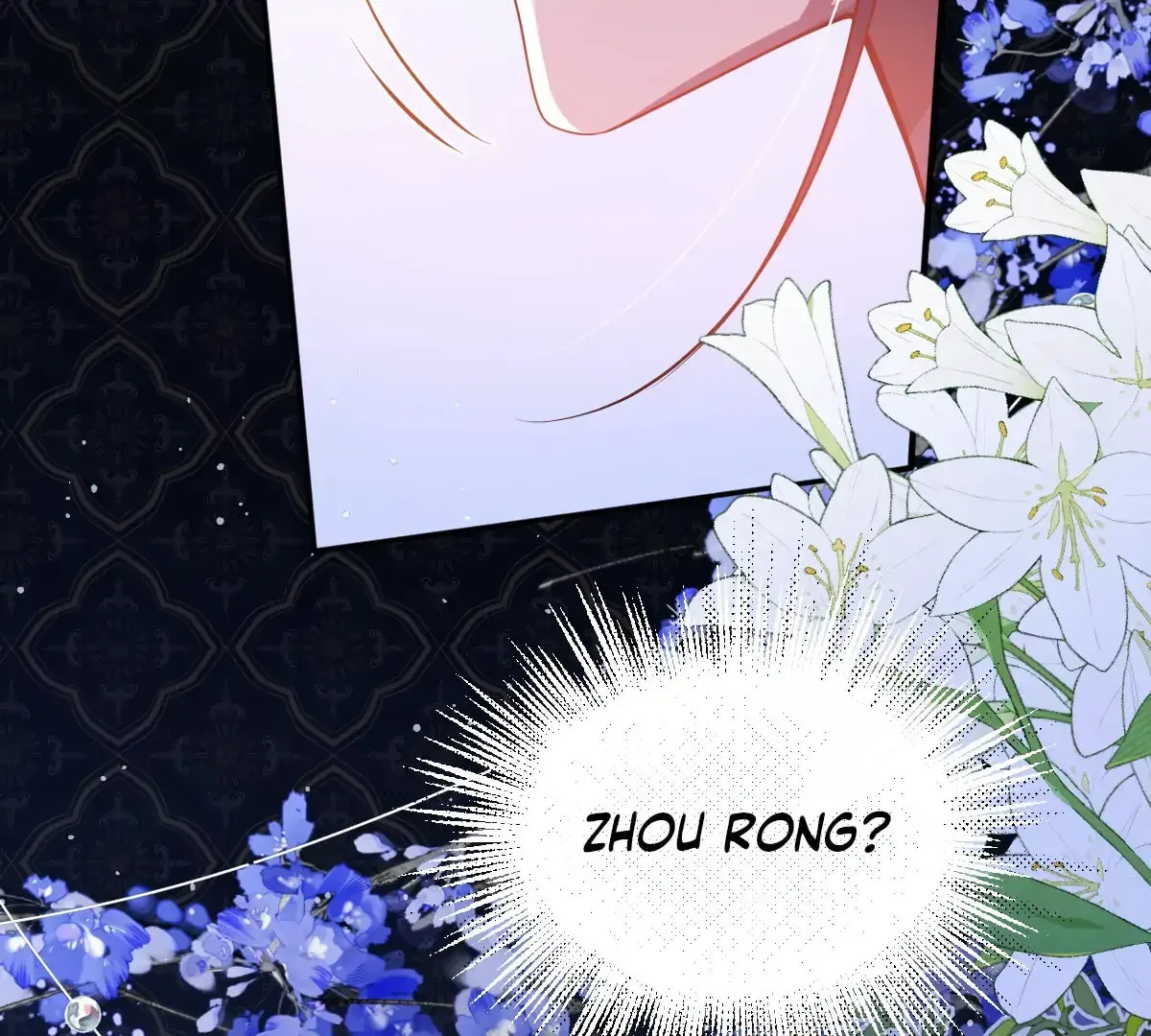 Jiaoyangle Ge Feng Pi Meiren Er Chapter 15 page 47 - 