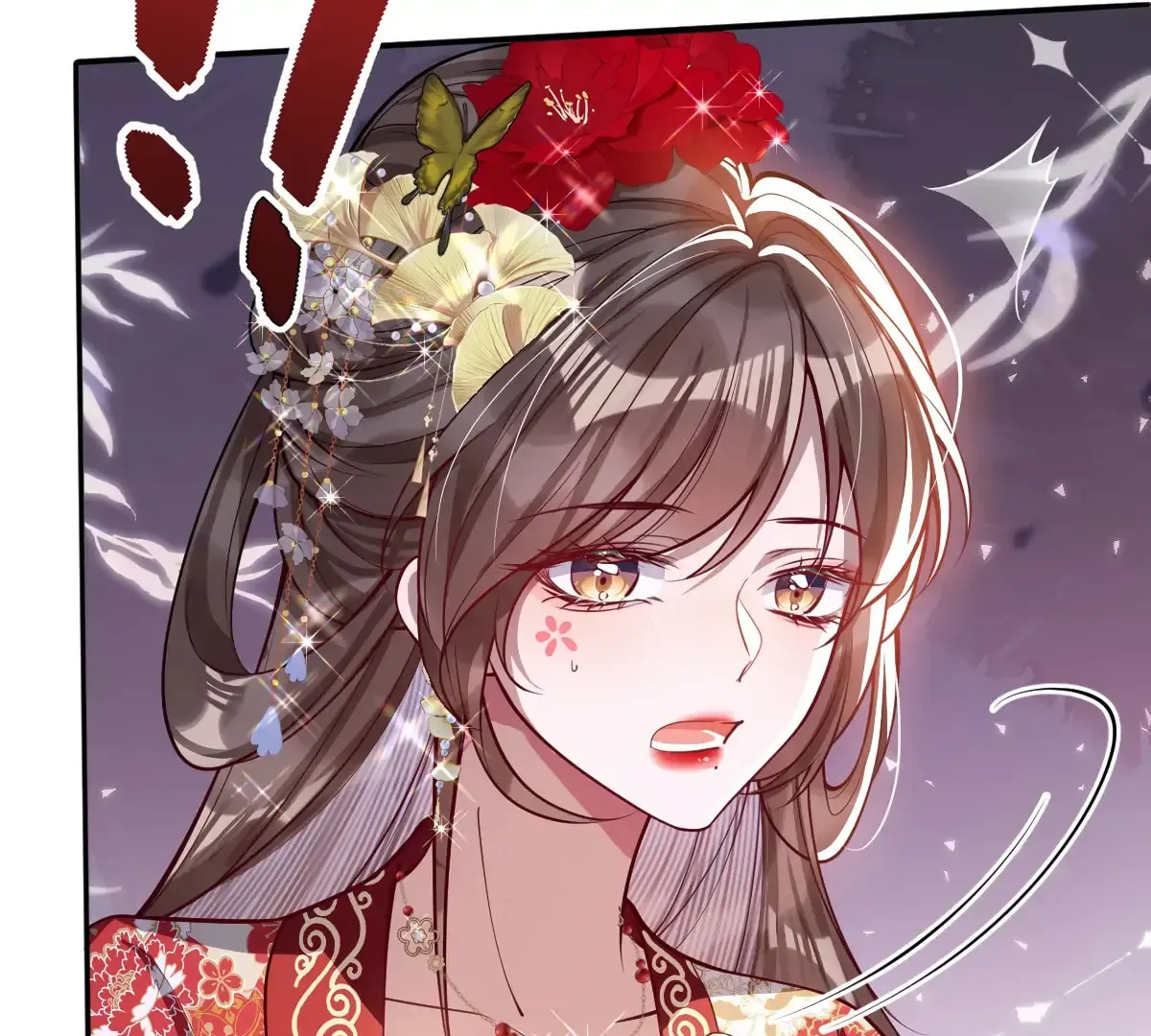 Jiaoyangle Ge Feng Pi Meiren Er Chapter 15 page 61 - 