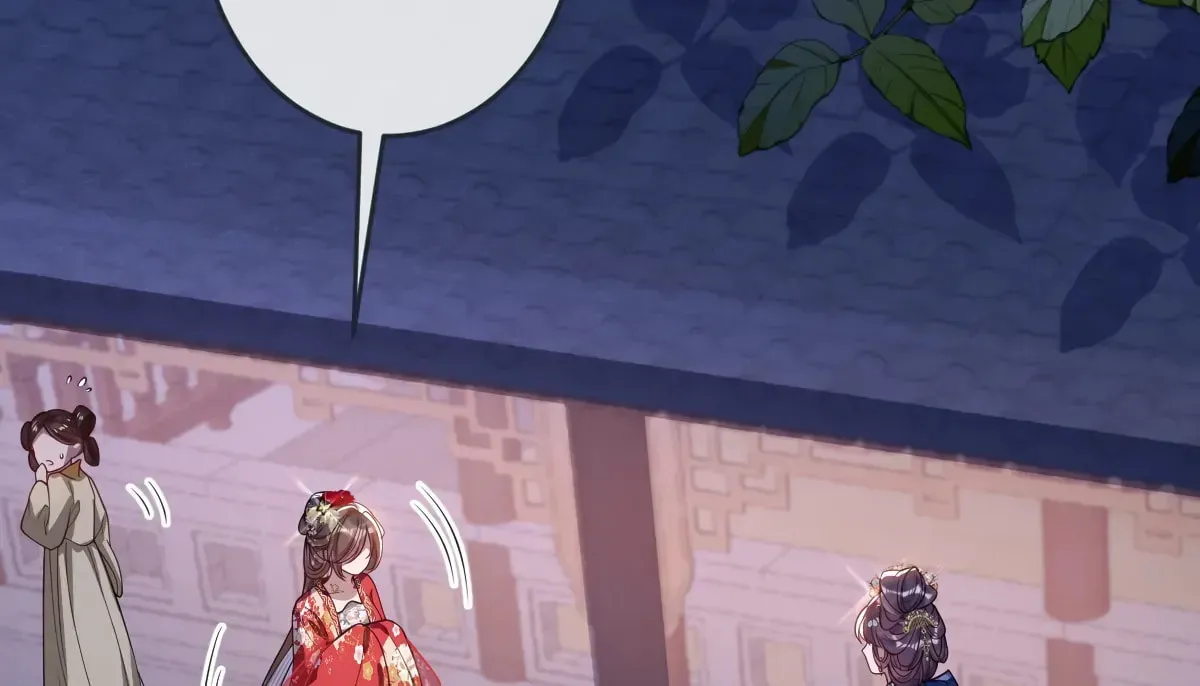 Jiaoyangle Ge Feng Pi Meiren Er Chapter 15 page 63 - 