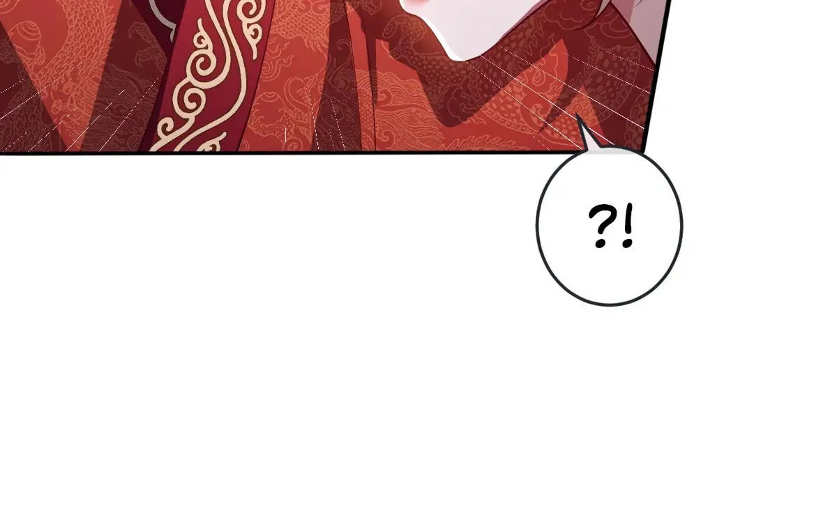 Jiaoyangle Ge Feng Pi Meiren Er Chapter 15 page 75 - 