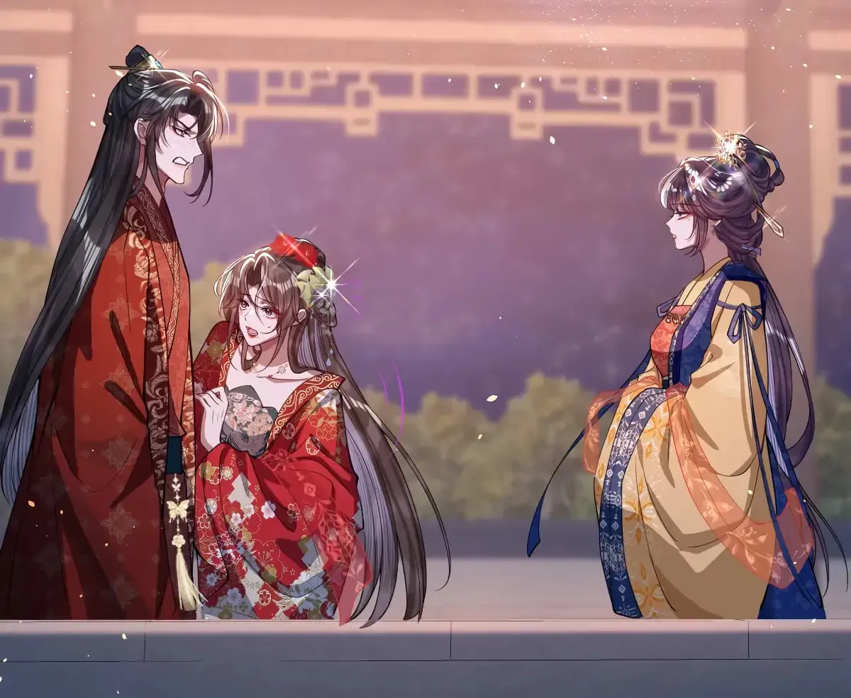 Jiaoyangle Ge Feng Pi Meiren Er Chapter 15 page 88 - 