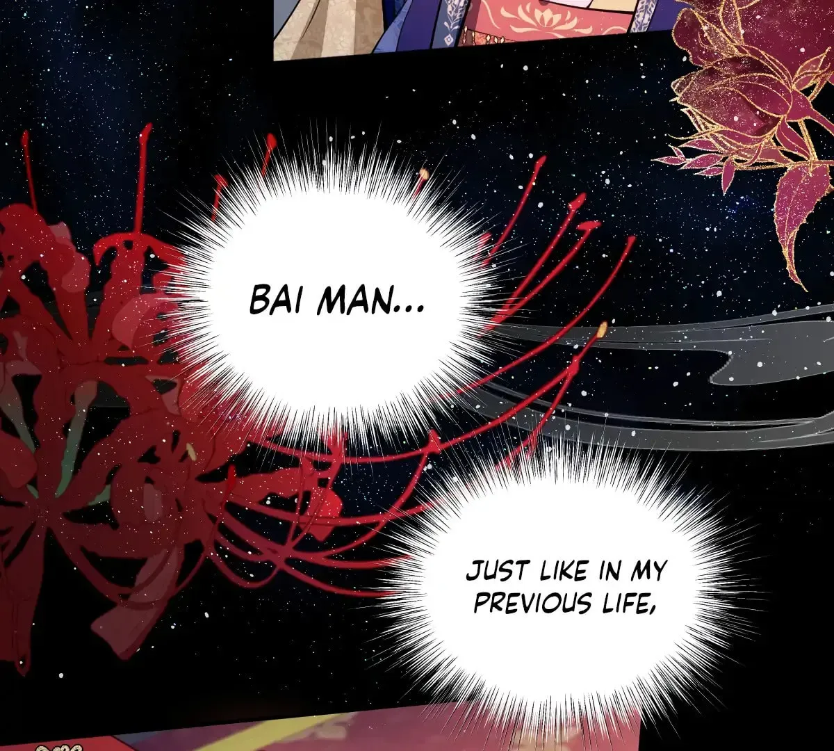 Jiaoyangle Ge Feng Pi Meiren Er Chapter 15 page 90 - 