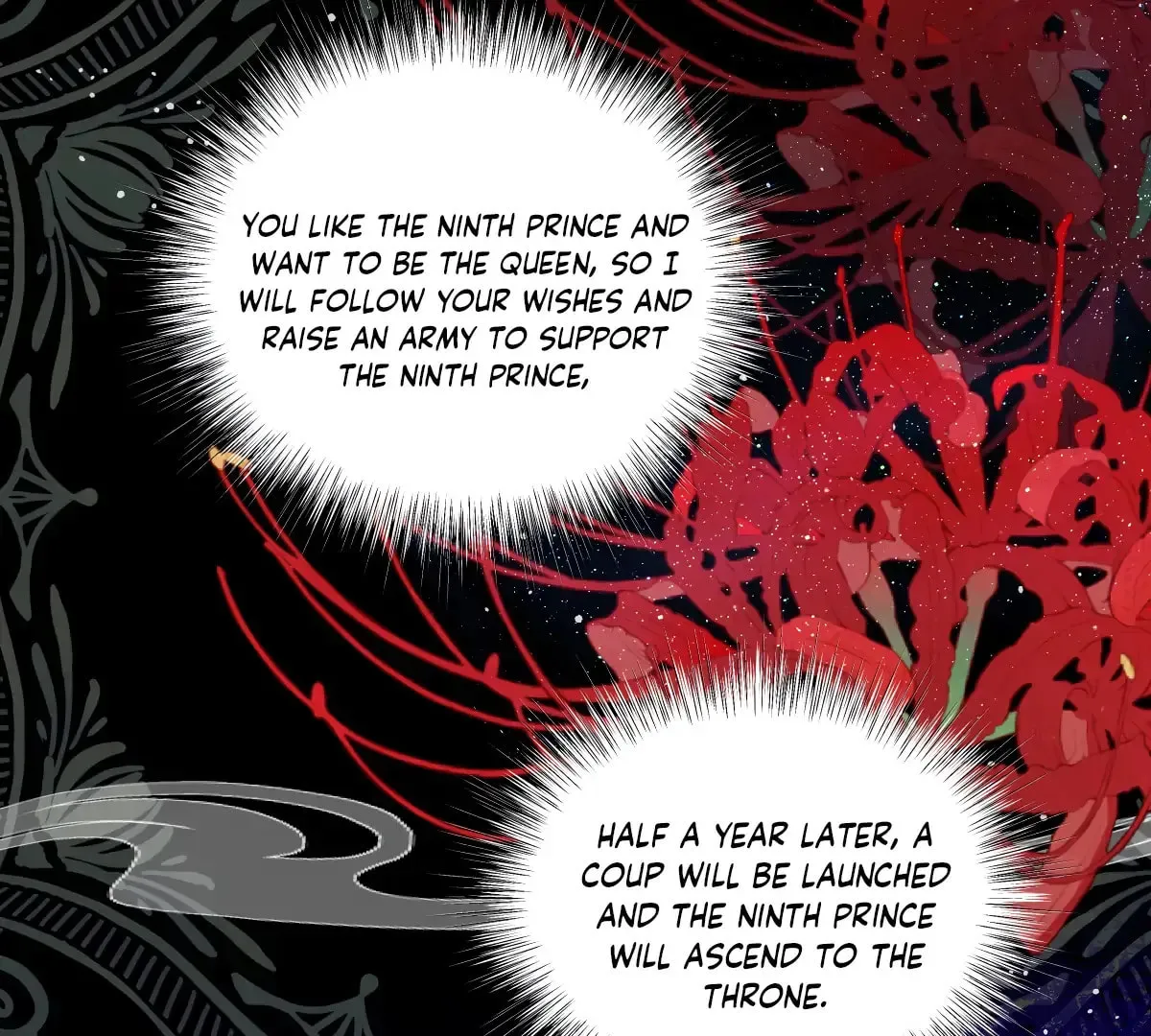 Jiaoyangle Ge Feng Pi Meiren Er Chapter 15 page 92 - 