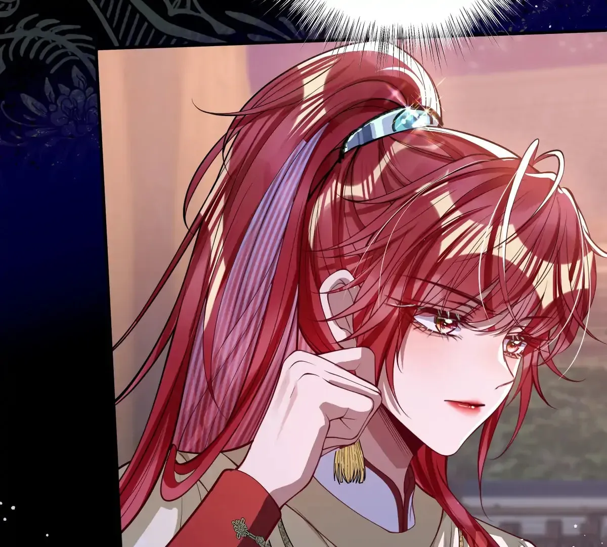 Jiaoyangle Ge Feng Pi Meiren Er Chapter 15 page 93 - 