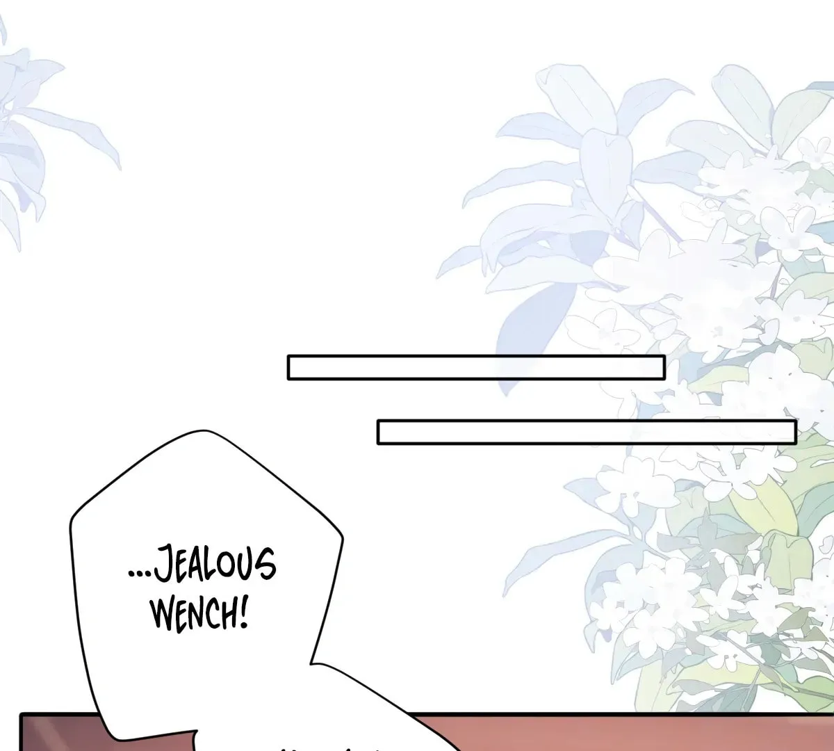 Jiaoyangle Ge Feng Pi Meiren Er Chapter 16 page 11 - 