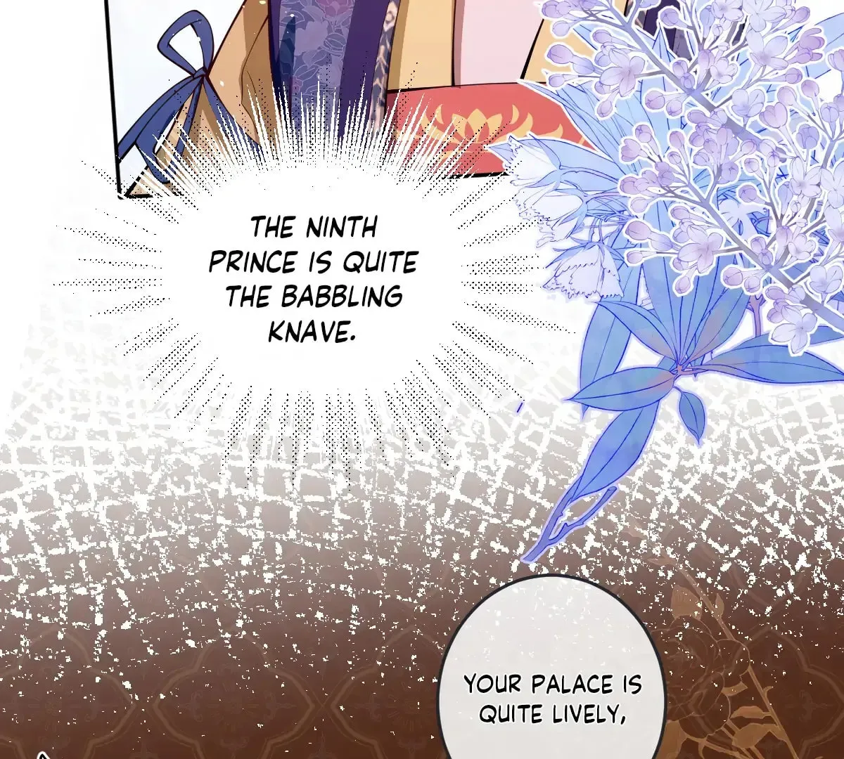 Jiaoyangle Ge Feng Pi Meiren Er Chapter 16 page 15 - 