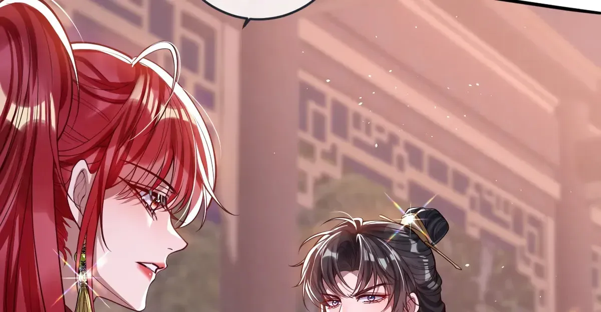 Jiaoyangle Ge Feng Pi Meiren Er Chapter 16 page 22 - 