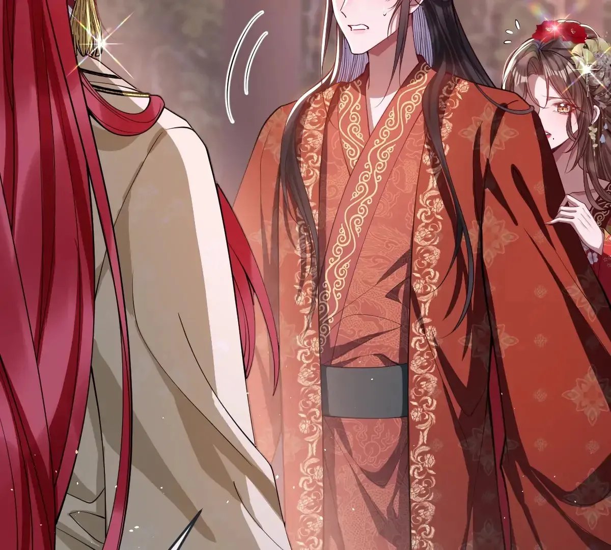Jiaoyangle Ge Feng Pi Meiren Er Chapter 16 page 23 - 