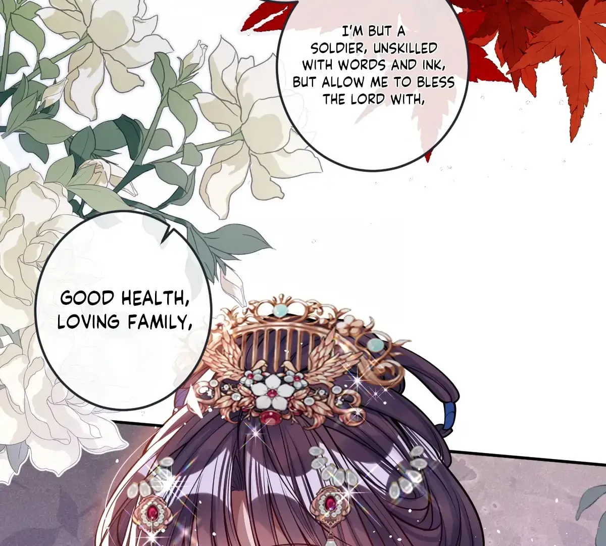 Jiaoyangle Ge Feng Pi Meiren Er Chapter 16 page 27 - 