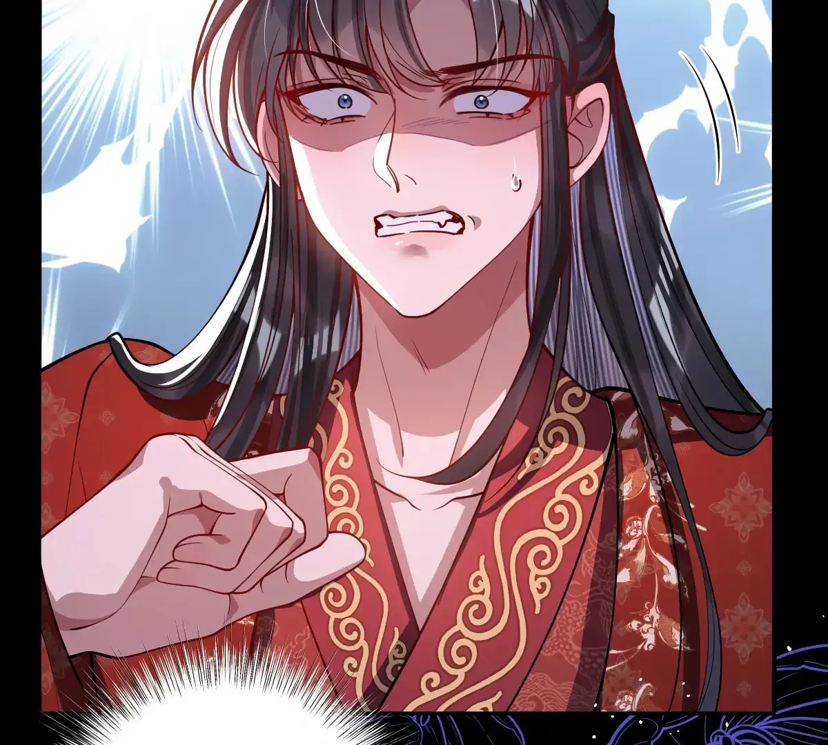Jiaoyangle Ge Feng Pi Meiren Er Chapter 16 page 33 - 