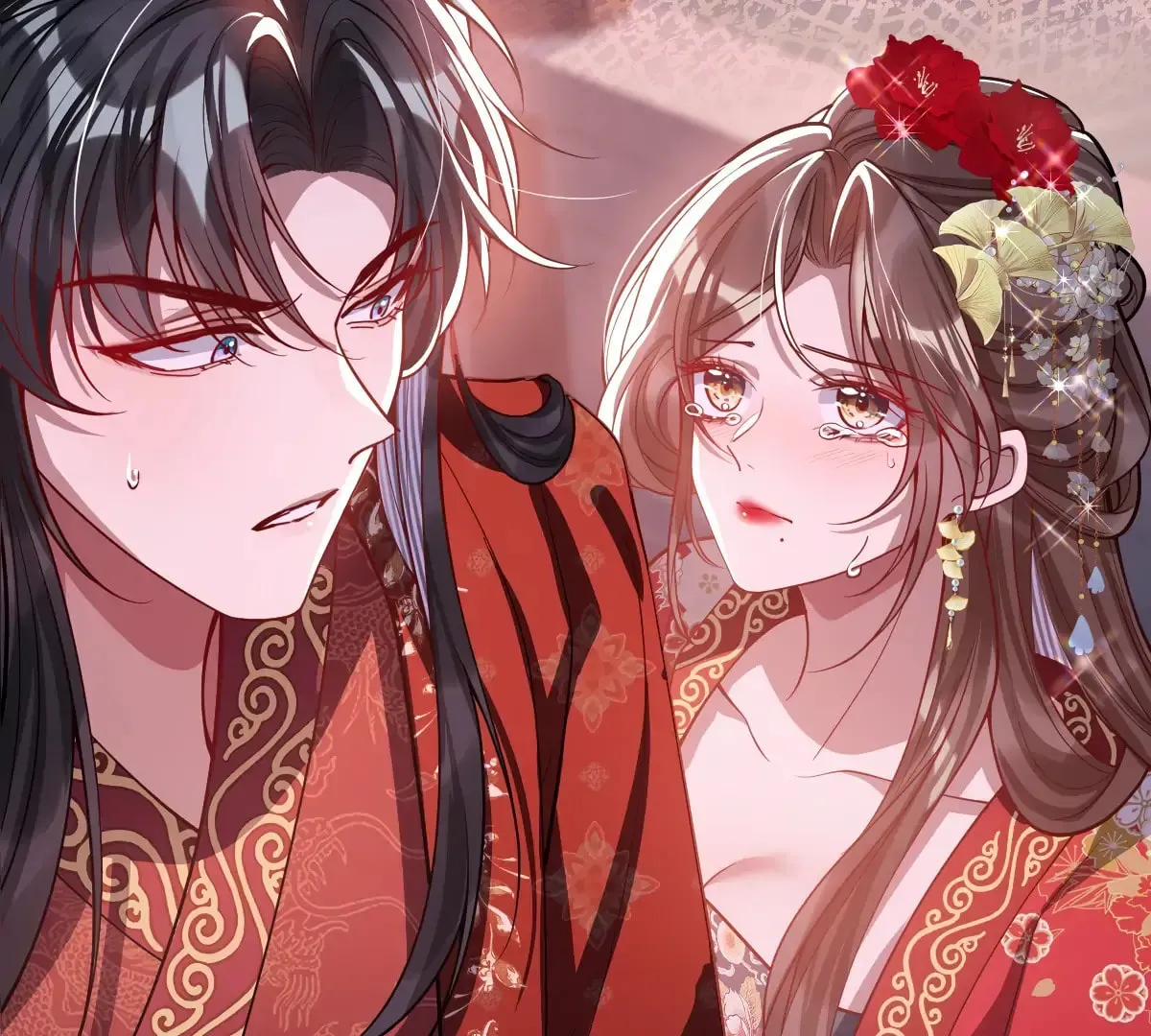 Jiaoyangle Ge Feng Pi Meiren Er Chapter 16 page 35 - 