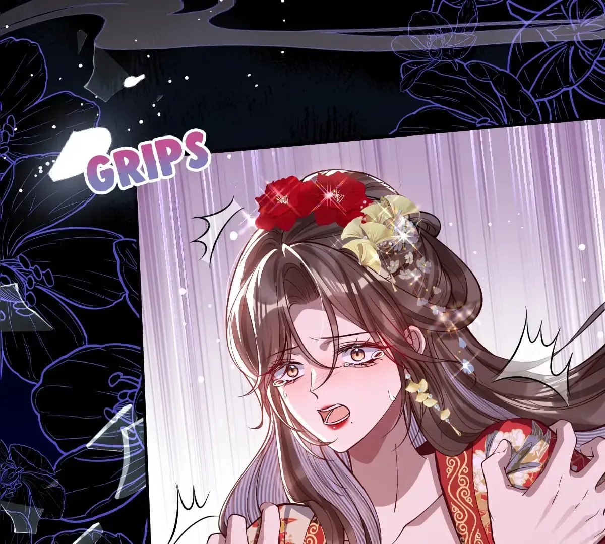 Jiaoyangle Ge Feng Pi Meiren Er Chapter 16 page 39 - 