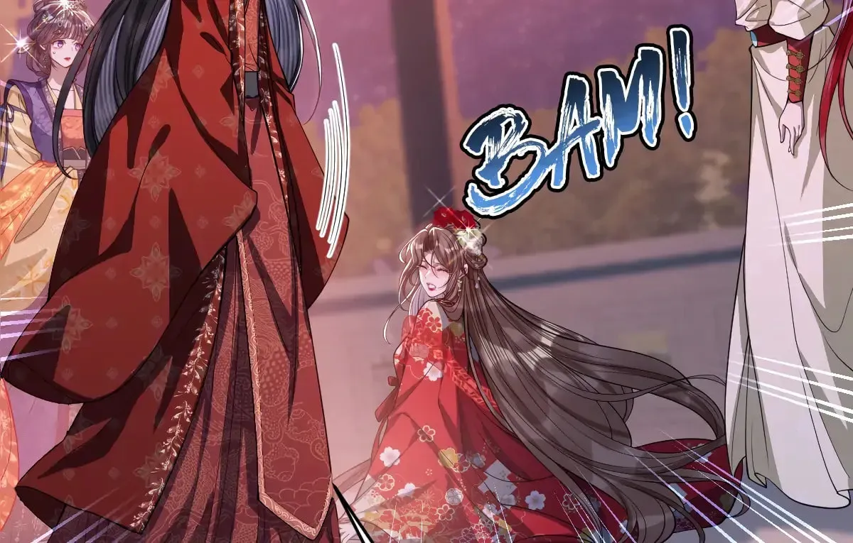 Jiaoyangle Ge Feng Pi Meiren Er Chapter 16 page 41 - 