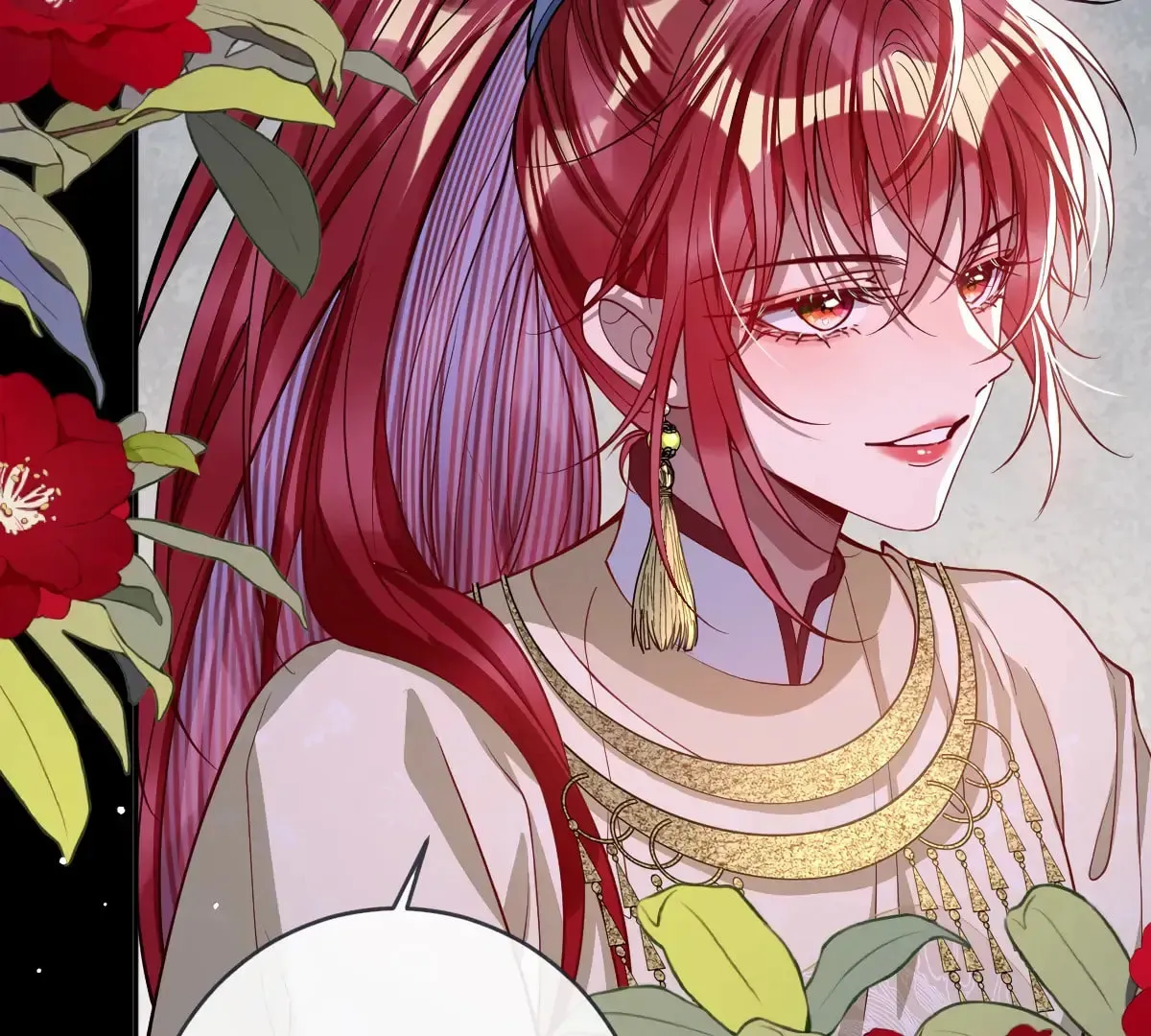 Jiaoyangle Ge Feng Pi Meiren Er Chapter 16 page 50 - 