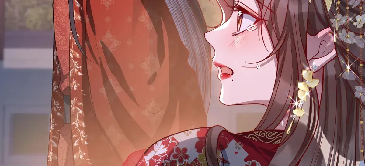 Jiaoyangle Ge Feng Pi Meiren Er Chapter 16 page 53 - 