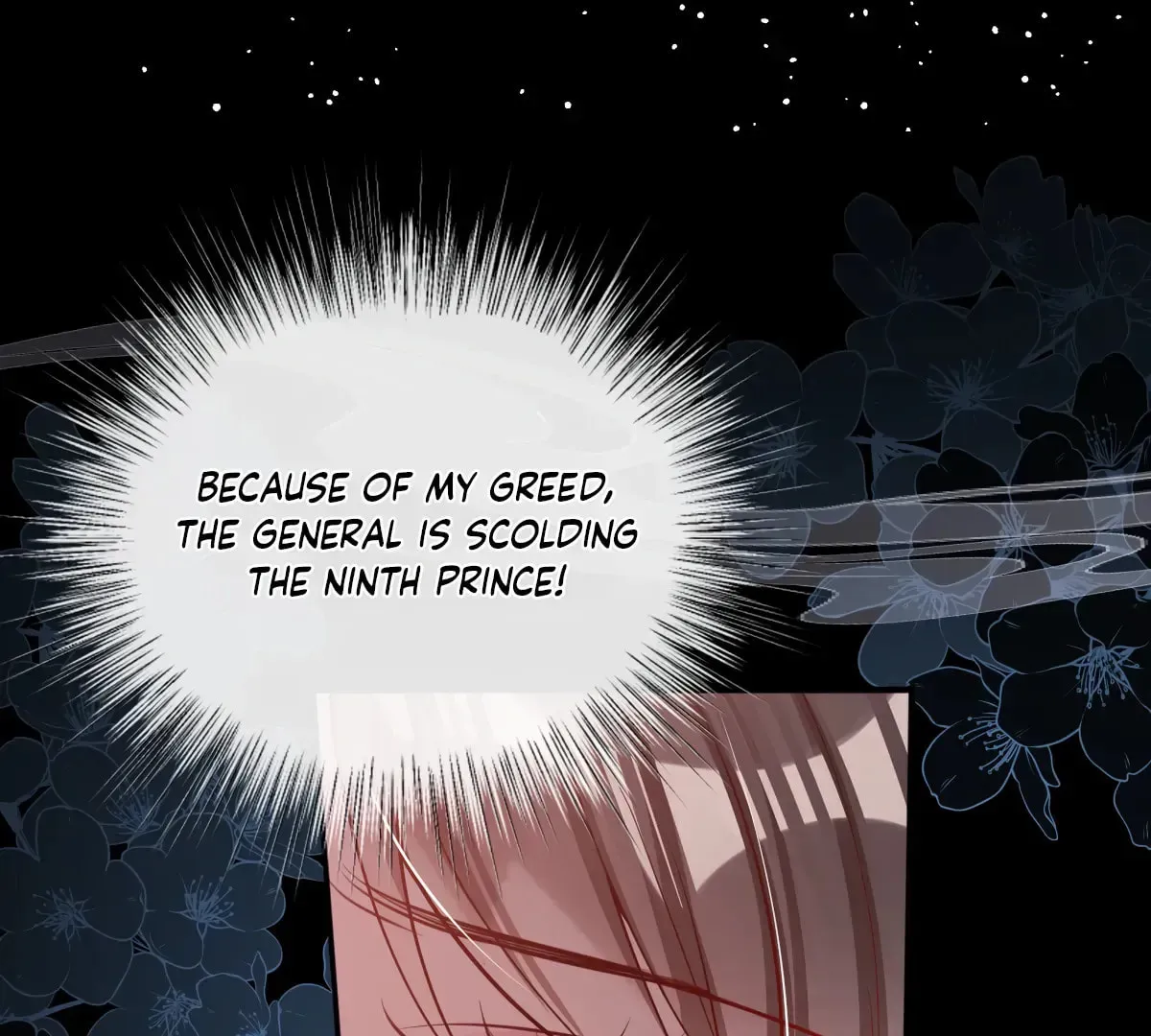 Jiaoyangle Ge Feng Pi Meiren Er Chapter 16 page 55 - 