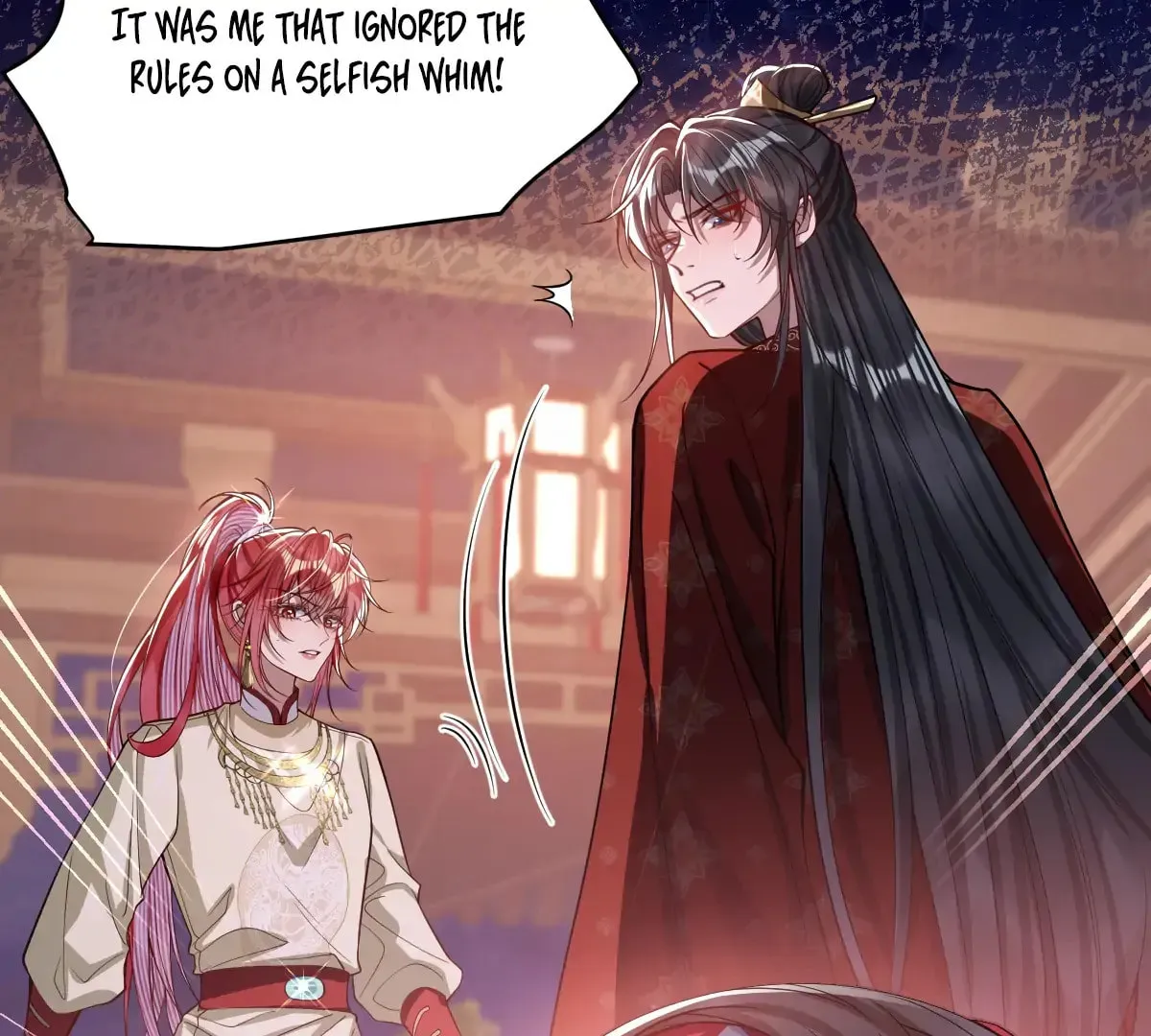 Jiaoyangle Ge Feng Pi Meiren Er Chapter 16 page 57 - 