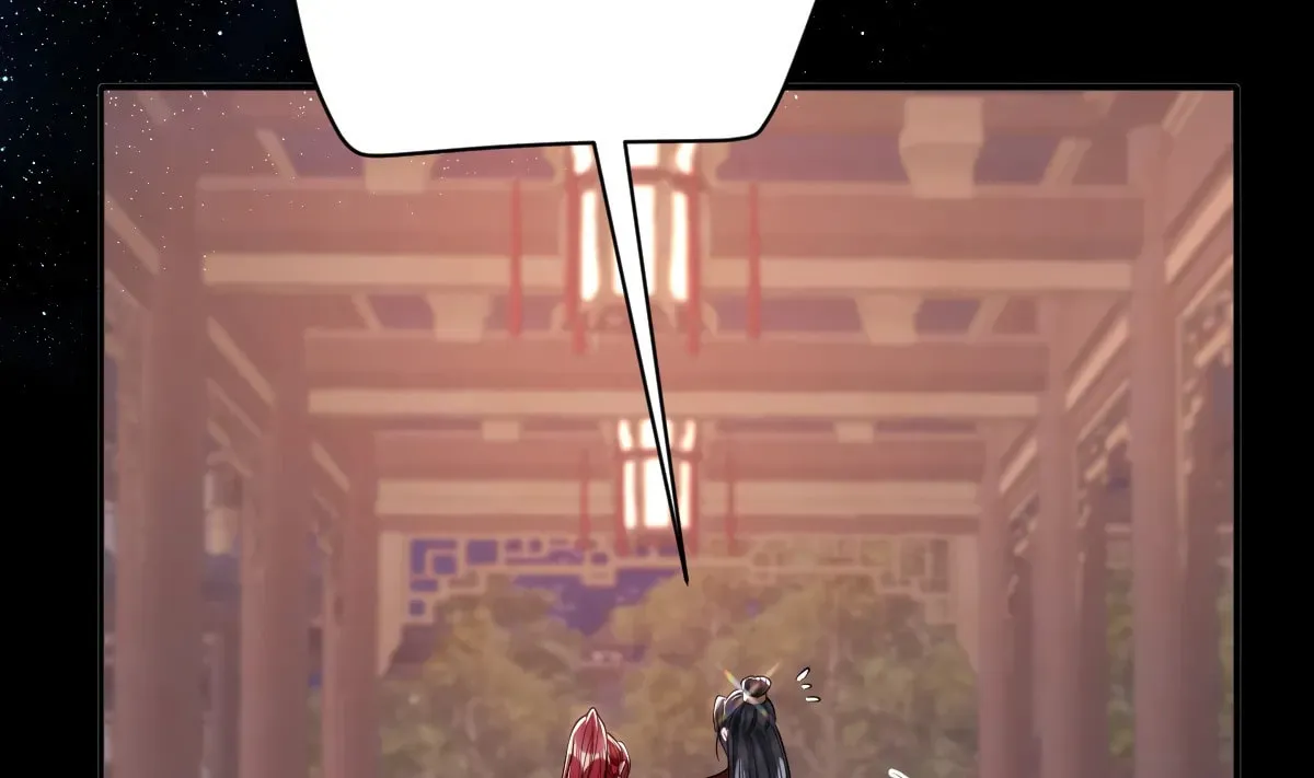 Jiaoyangle Ge Feng Pi Meiren Er Chapter 16 page 65 - 