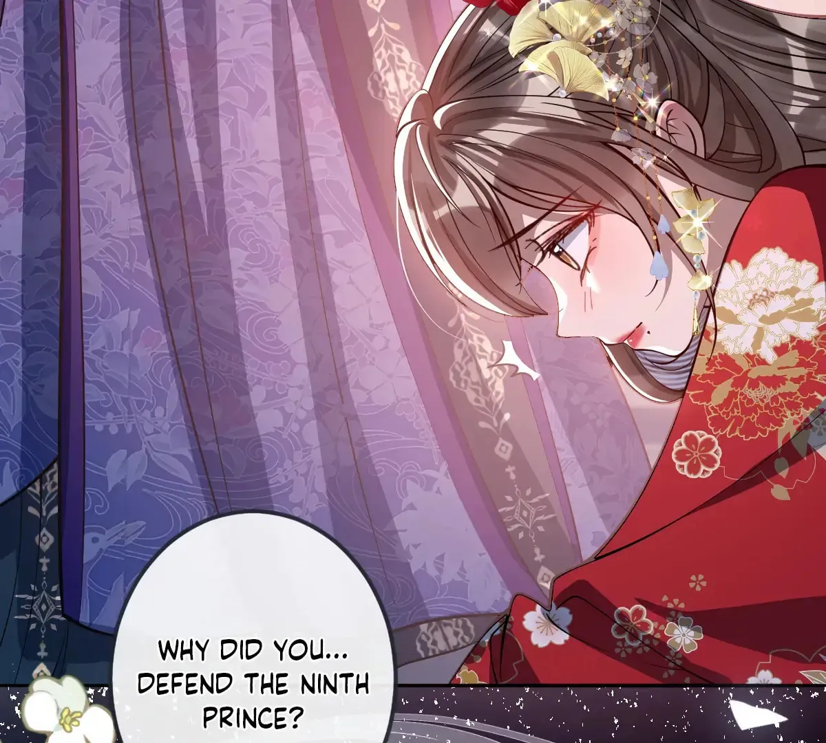 Jiaoyangle Ge Feng Pi Meiren Er Chapter 16 page 68 - 