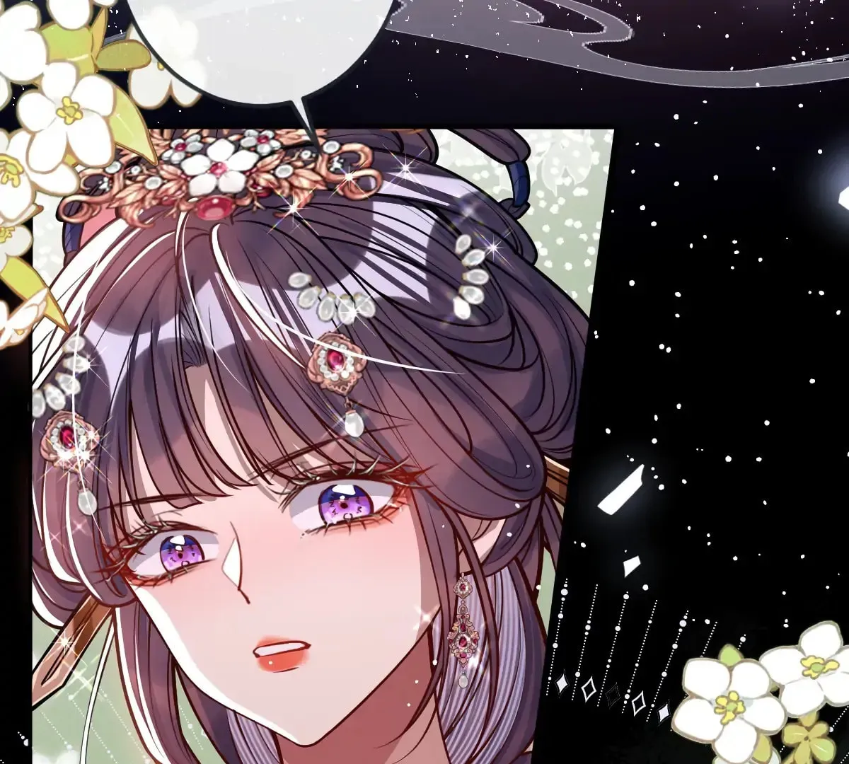 Jiaoyangle Ge Feng Pi Meiren Er Chapter 16 page 69 - 