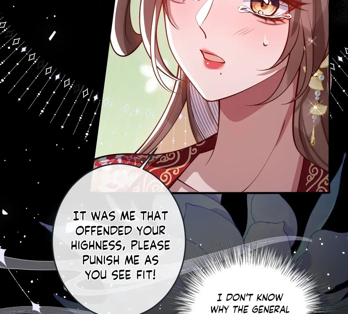 Jiaoyangle Ge Feng Pi Meiren Er Chapter 16 page 71 - 