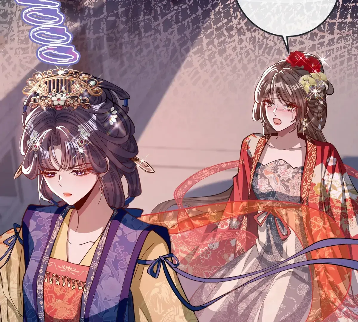 Jiaoyangle Ge Feng Pi Meiren Er Chapter 16 page 73 - 