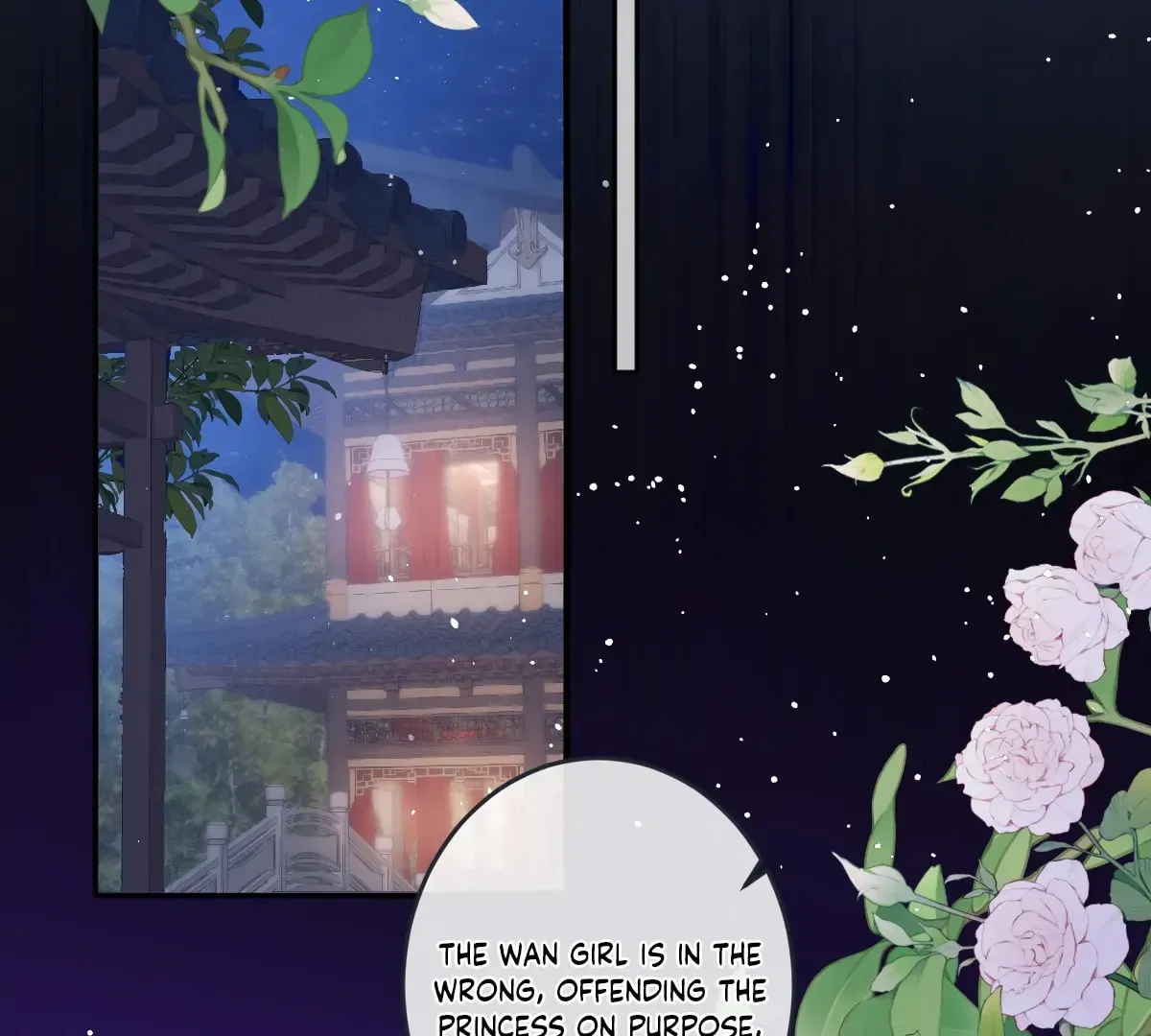 Jiaoyangle Ge Feng Pi Meiren Er Chapter 16 page 78 - 