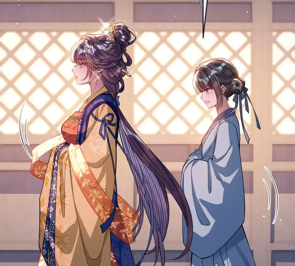 Jiaoyangle Ge Feng Pi Meiren Er Chapter 16 page 80 - 