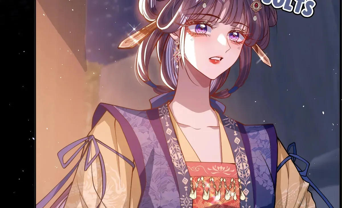 Jiaoyangle Ge Feng Pi Meiren Er Chapter 16 page 85 - 